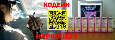 Альфа ПВП Апрелевка