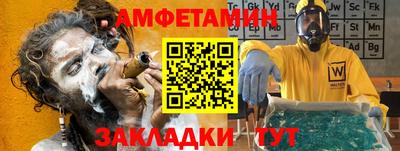героин Аргун