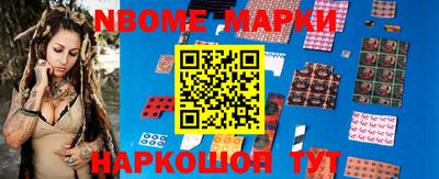 ECSTASY Беслан