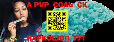 ECSTASY Беслан