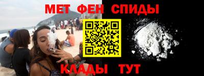 героин Аргун