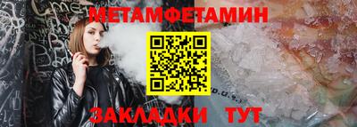 кокаин VHQ Берёзовский