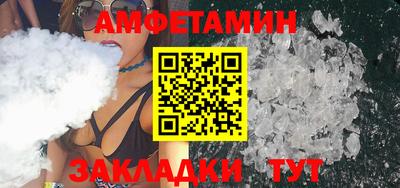 Альфа ПВП Апрелевка