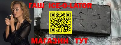 ECSTASY Беслан