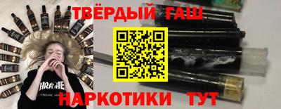 ECSTASY Беслан