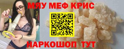 героин Аргун