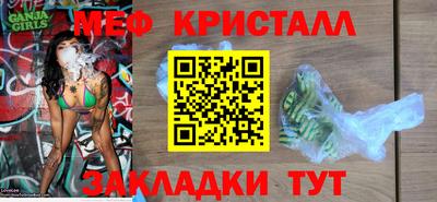 ECSTASY Беслан