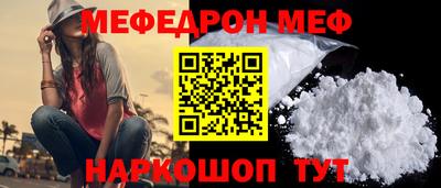 ECSTASY Беслан