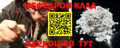 кокаин колумбия Бийск