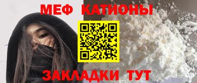 кокаин колумбия Бийск