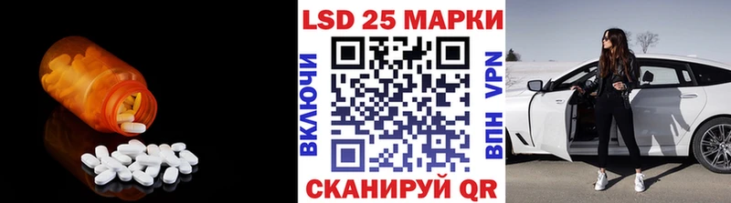 даркнет сайт  Лянтор  ЛСД экстази ecstasy 